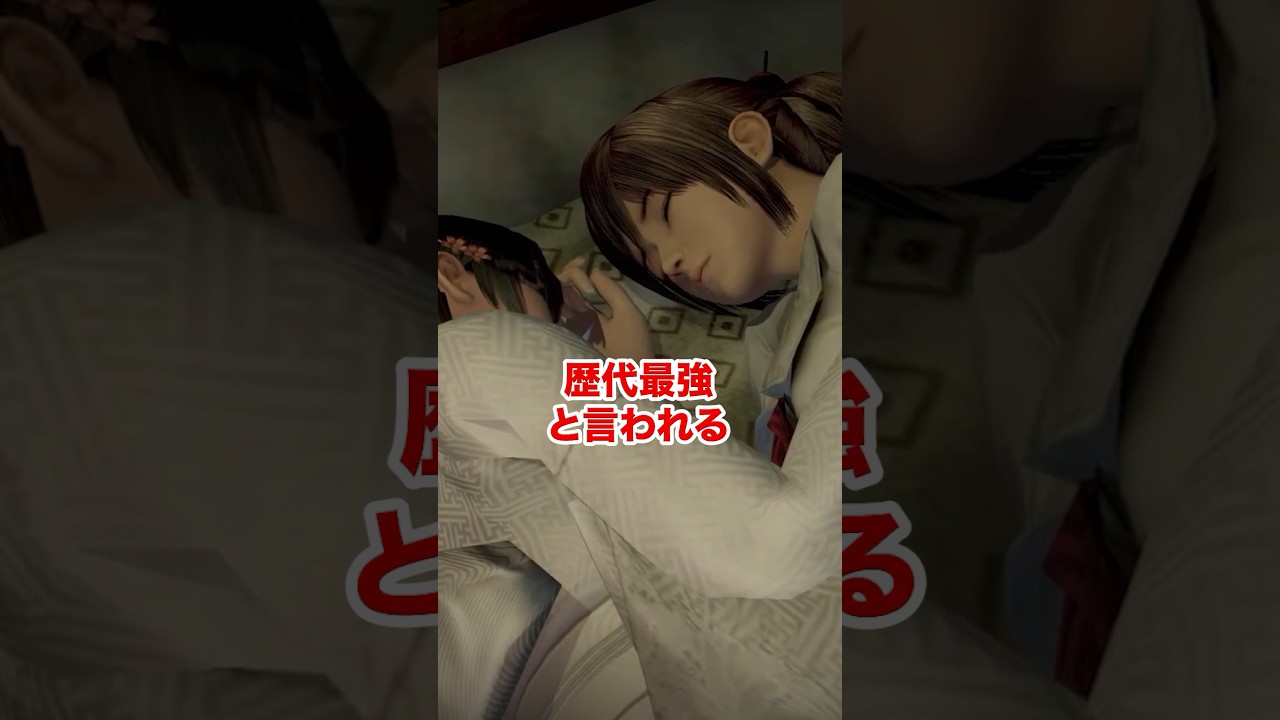 【ネタバレ注意】雛咲深羽をざっくり解説【零】