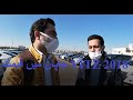 USED CAR VITZ 2018 MODEL R GRADE PRICE IN JAPANESE AUCTION WITH UMER BHAI