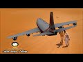 وردة خليك هنا كاملة فضل شاكر 