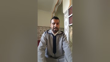 سورة نوح كاملة بصوت القارئ فؤاد المومني