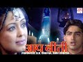 AapBeeti-Hindi Hd Horror Serial ||  BR Chopra Superhit Hindi TV Serial || Epi- 25||