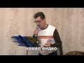 ИСА РАШИД 2015 AHISKA Muzik