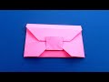 Как сделать конверт из бумаги своими руками. Оригами конверт