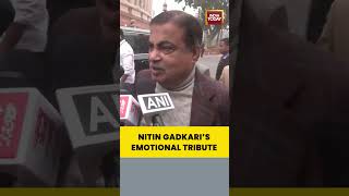Ajit Pawar Plane Crash: “Huge Loss,” Says Nitin Gadkari on Ajit Pawar’s Death #baramati #ajitpawar