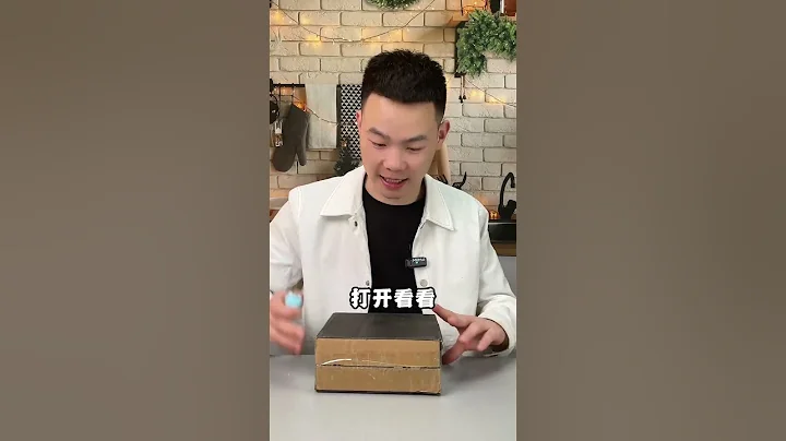 这个 速推游戏机 你玩过吗？#测评 - 天天要闻