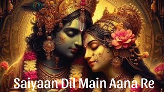 Saiyaan Dil Main Aana Re - Vylom Remix | Trending Hindi Remix | Instagram Hit | Shamshad Begum
