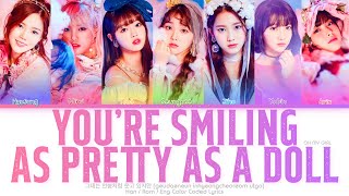 Oh My Girl(오마이걸) 그대는 인형처럼 웃고 있지만 You’re Smiling As Pretty As A Doll Color Coded Lyrics (Han/Rom/Eng)