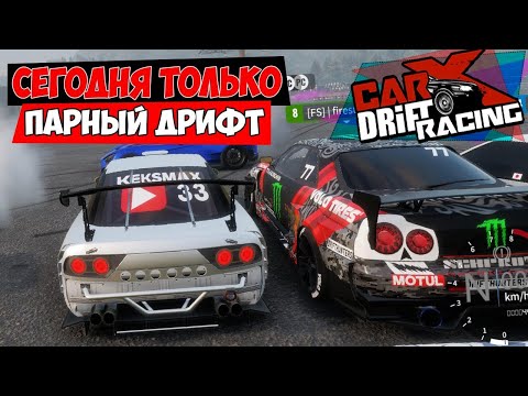 Video: Je Všeobecne Uznávaná Teória Kontinentálneho Driftu Nesprávna? - Alternatívny Pohľad