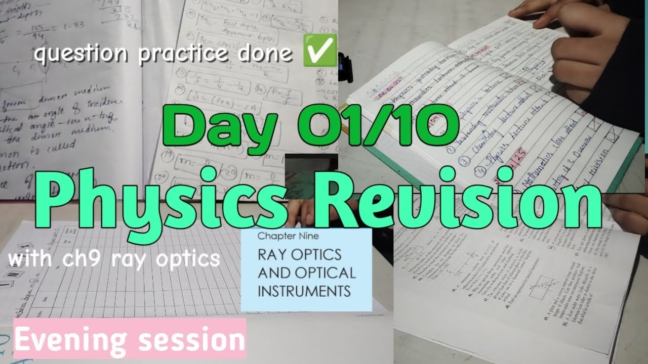 01/10 days Challenge ⚡||| Physics revision 🫰🍁