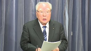 スズキ、燃費不正で記者会見＝鈴木会長、ＣＥＯ返上