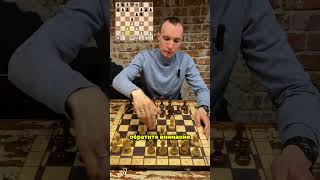 Лондонская система / простой надежный дебют за белых / #shorts/ #chess / FM Ivan Gerasimov