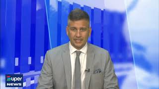 Κεντρικό Δελτίο Ειδήσεων (12-06-26)