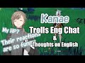 [ENG SUB] Kanae Trolls his Overseas Viewers + α [Nijisanji]