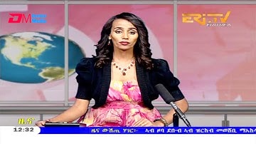 Midday News in Tigrinya for October 24, 2020 - ERi-TV, Eritrea