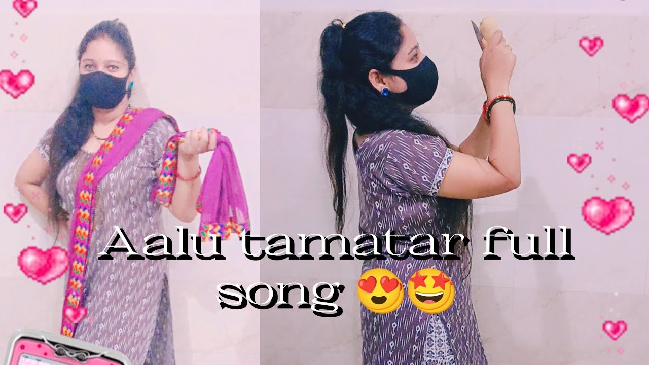 Aalu matar (official music video) Arpana dancing didi ! Anjali raghv ...