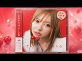 【名曲】まりなが豪華メンバーで大塚愛『さくらんぼ』を再現したら平成すぎたwww