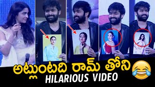 Anchor Suma Hilarious Fun With Ram Pothineni & Krithi Shetty On Stage At The WARRIORR Pre Release