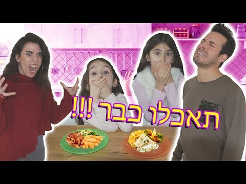 וִידֵאוֹ: איפה אוכלים ארוחת ערב טעימה במוסקבה