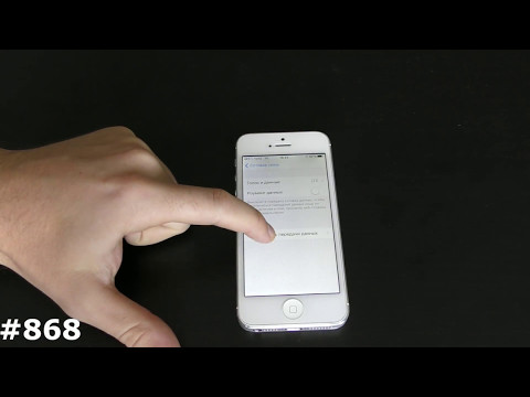 Video: Sådan Bruges IPhone Som Et Modem