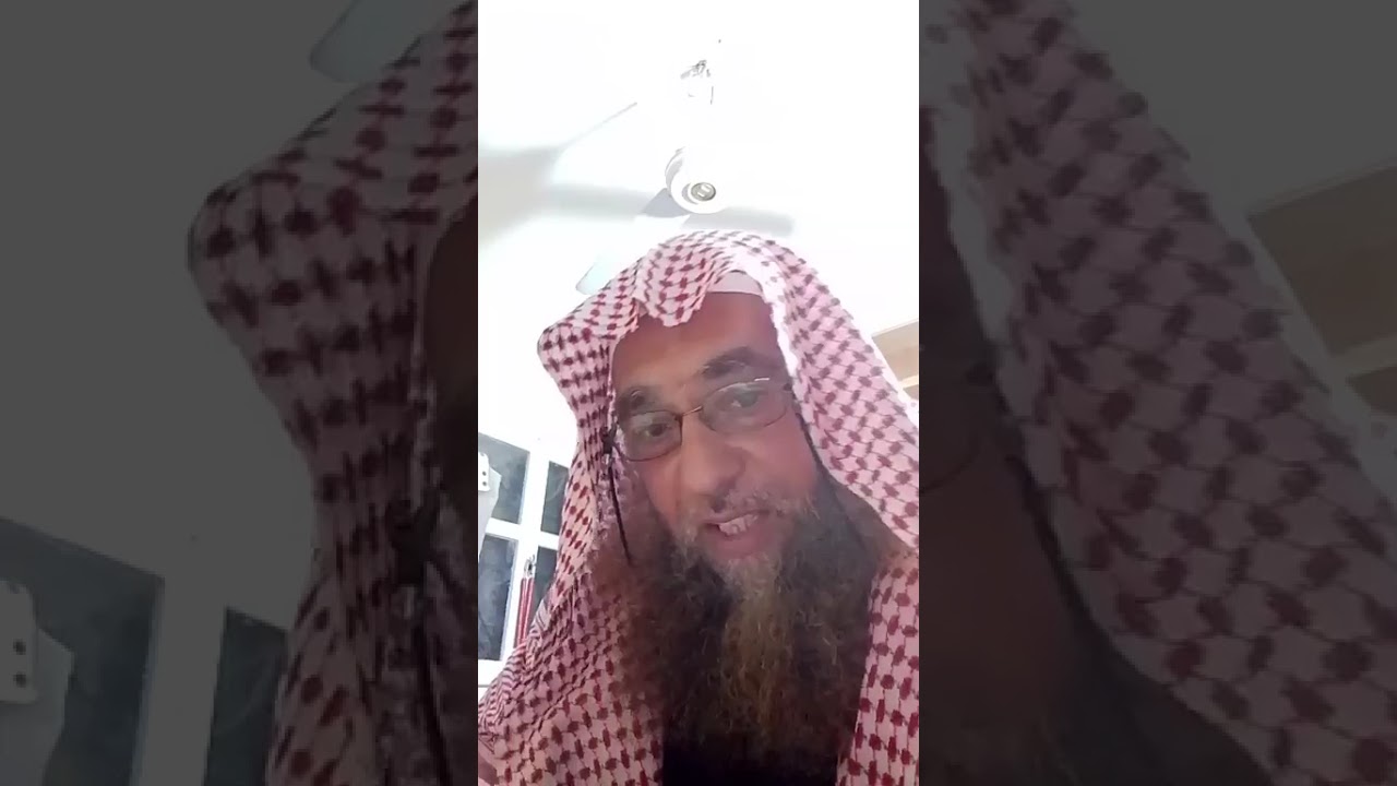 الْمَجْلِسُ الْأَوَّلُ مِنْ سِلْسِلَةِ تَعْرِيفَاتٍ لِلسُّنَّةِ النَّبَوِيَّةِ