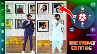 multi frame birthday video editing in kainmaster in telugu happy birthday video