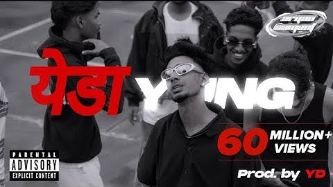 YUNG DSA - YEDA YUNG |OFFICIAL MUSIC VIDEO |PRODBY YD @yeardown |Gully GangRecords |2024XChintuGamer