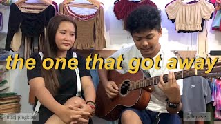 The One That Got Away ~ Acoustic Cover