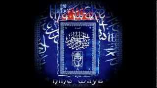 THE WAKE - Curtain