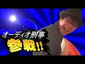 ごにはチャンネル全員参戦