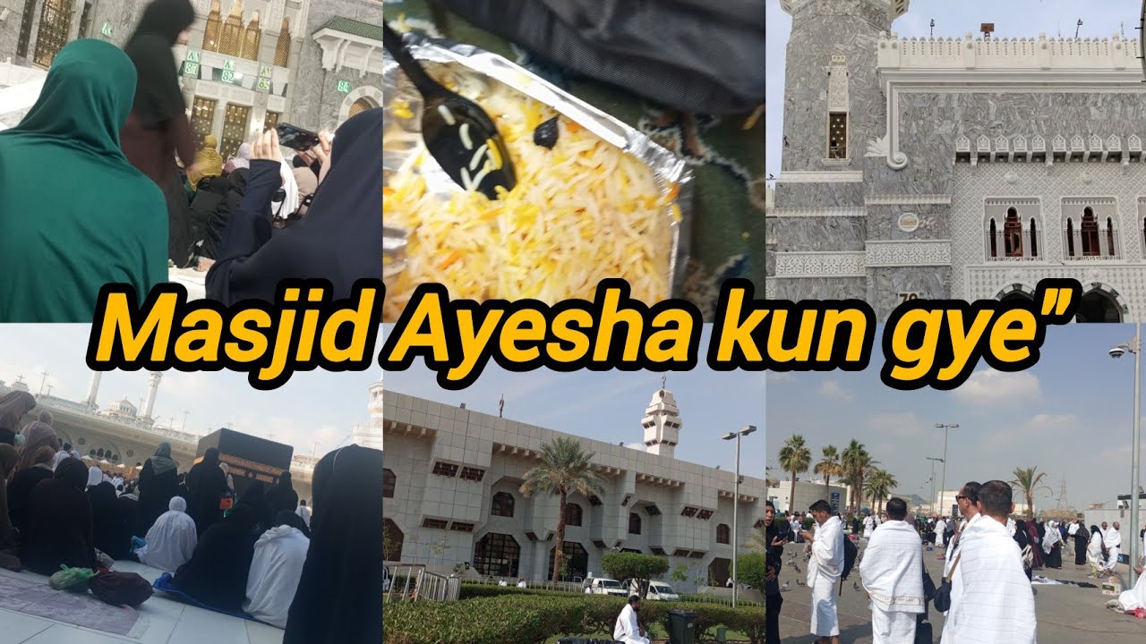 2nd umra ki tyaari 🕋🕋🕋/umra vlog