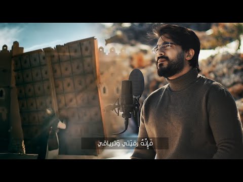 كل صبح و كل اشراق محمود برو