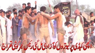 Lambi. kabaddi match in  pakistan ,Open kabaddi, Old kabadd,Part, B  ,آچھی ملی پرکبوتروں کی آزادی,