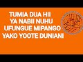 TUMIA DUA HII ALIOTUMIA NABII NUHU UFANIKIWE INSHAA ALLAH 