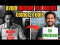 2 Tools to Avoid Income Tax Notice for ITR Filing 2025 | Reduce Risk Upto 90%