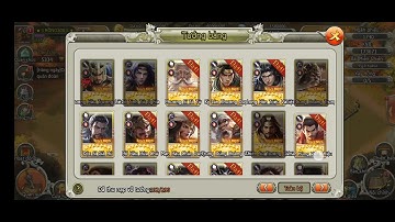 Những con tướng trong game Đại chiến tam quốc cần phải lấy để chơi! 