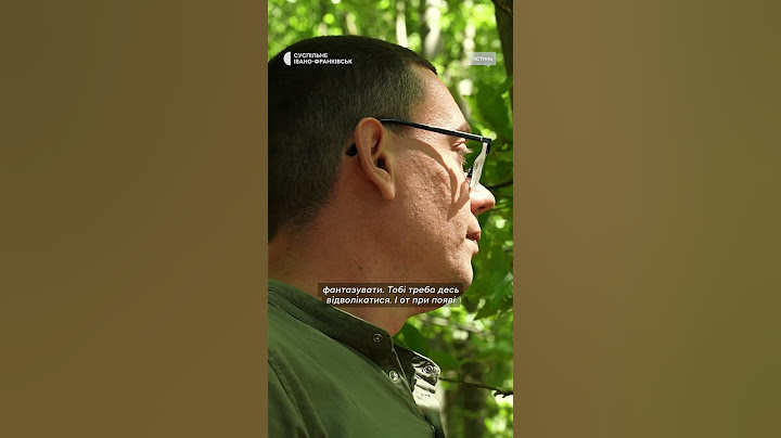 Колишній військовополонений про читання книг у камері