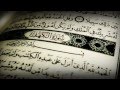 سورة الكهف كاملة بصوت القارئ الشيخ محمد محمود الطبلاوي - جودة عالية HD