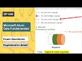 DP-900 Sample Exam Questions | Practice Test Q&A in detail | Microsoft Azure Data Fundamentals