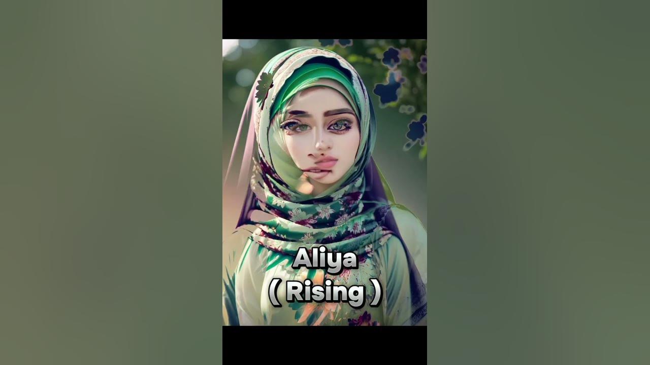 best-muslim-name-for-girls-name-muslim-islamicvideo-ytshorts-viral