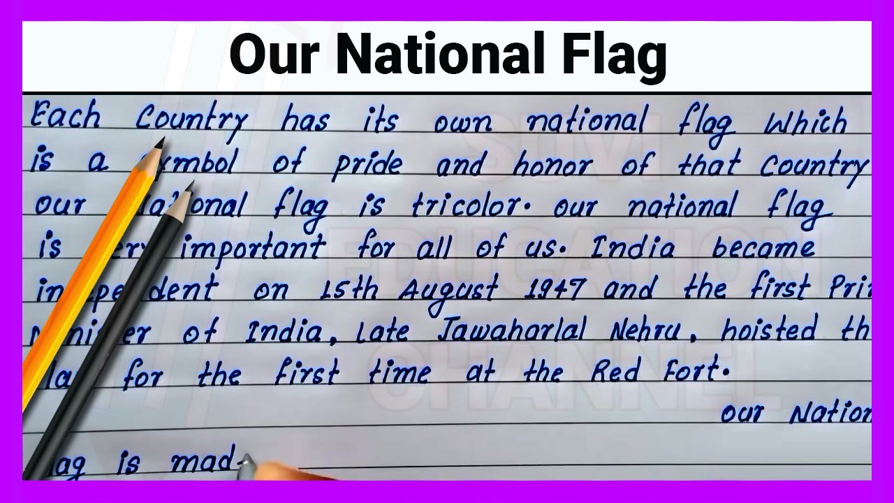 essay on our national flag for class 2