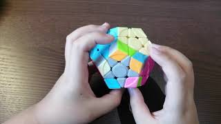 Megaminx 2 Look OLL Tutorial