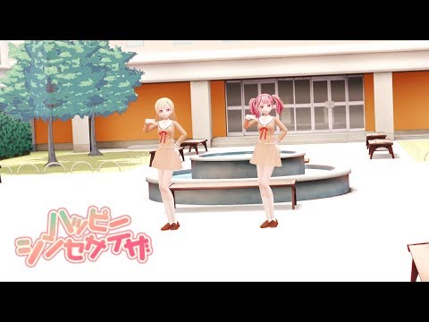 MMD X BanG Dream Happy Synthesizer