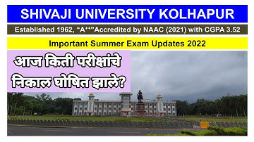 कोणाचे निकाल जाहीर Results Declared Summer Exam Updates Shivaji University