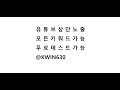 [슬롯생방송] 슬롯생방송 무료테스트 1