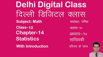 NCERT CBSE CLASS 10 MATHS CHAPTER 14, STATISTICS