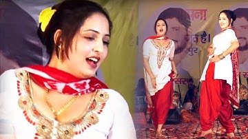 5 फुट 7 इंच की इस डांसर का डांस देख कर आँखे खुली रह जाएंगी | Latest Haryanvi Stage Dance