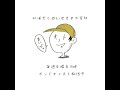 松浦たくの教えて!いせさき大百科5月31日OA