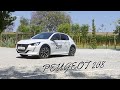 NUEVO PEUGEOT 208 - DISEÑO ATLÉTICO Y SEDUCTOR