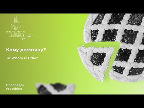 Video: Vladimir Shukhov - Russische Leonardo - Alternatieve Mening