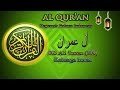 003 Ali Imran - Al-Quran  Terjemah Bahasa Indonesia